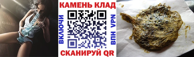 Купить закладку АМФЕТАМИН  НБОМе  Канабис  COCAIN  А ПВП  Мефедрон  Лукоянов