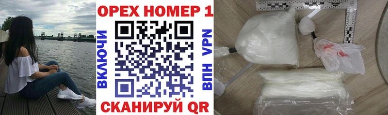 Купить где  Лукоянов  COCAIN VHQ 
