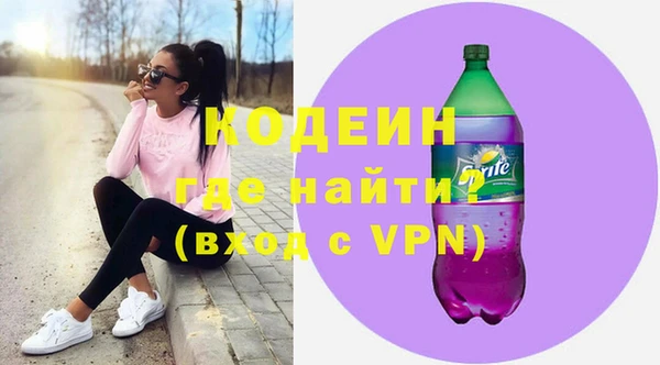 дмт Богданович