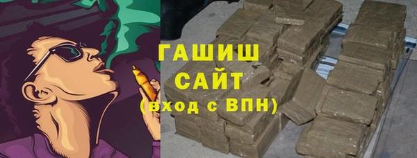 мет Богородицк