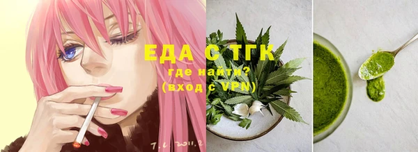 дмт Богданович
