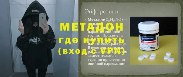 дмт Богданович