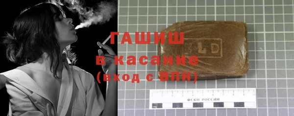 мет Богородицк