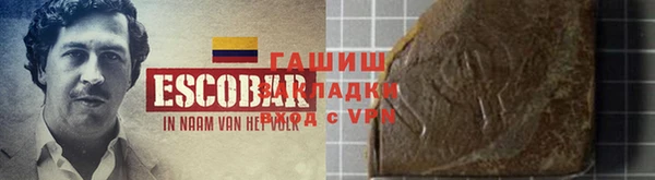 PSILOCYBIN Богородск
