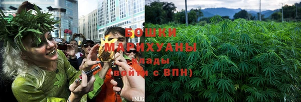 мет Богородицк