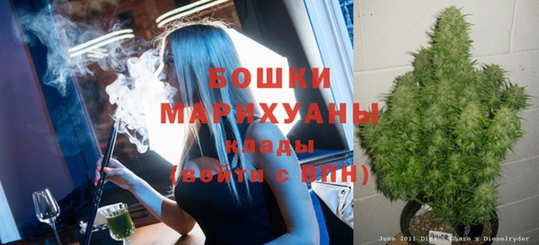 мет Богородицк