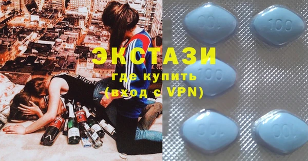 PSILOCYBIN Богородск