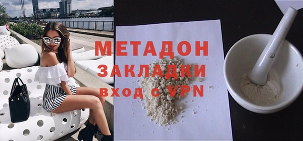 дмт Богданович