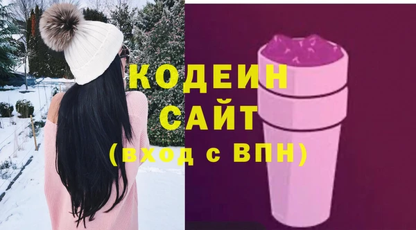 PSILOCYBIN Богородск