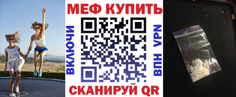 Купить где  Лукоянов  МЯУ-МЯУ 4 MMC 