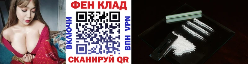 Купить  Лукоянов  Первитин витя 